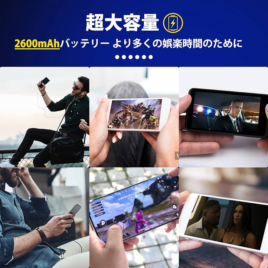「海外版」Iphone6S Plus 128GB SIMフリーバッテリー96％ Amazon | ElephantStory For iPhone 6s plus バッテリー 4000mAh
